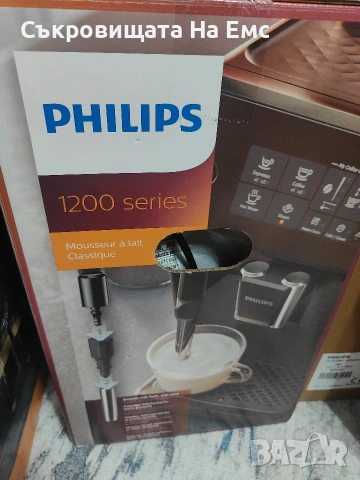 Кафеавтомат Phillips нов -250евро 