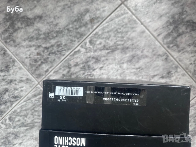 Дамски обувки MOSCHINO, снимка 4 - Дамски ежедневни обувки - 55008859