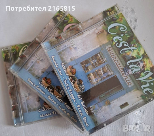 C'est La Vie   3CD Compilation 
