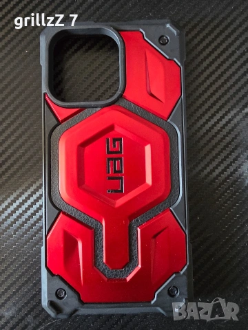 Продавам Urban Armor Gear кейсове за Samsung Galaxy S23 ultra, снимка 3 - Калъфи, кейсове - 55136369