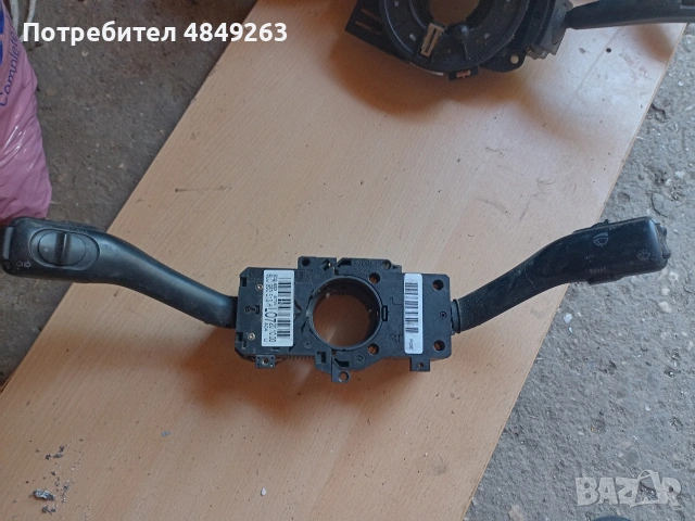 Лост мигачи VW Seat Skoda Audi Ford