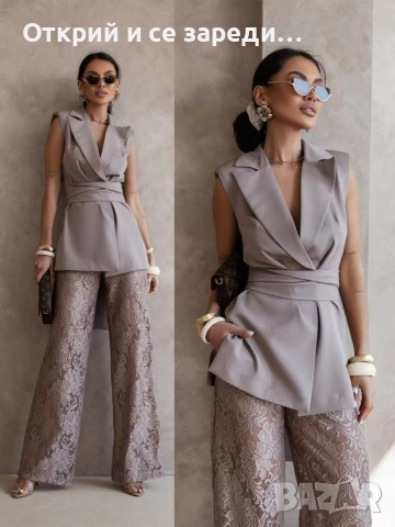 Дамски сет с дантела 