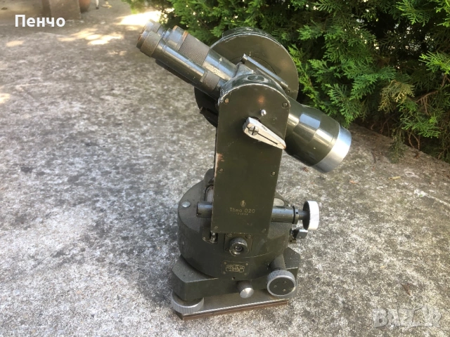 стар военен теодолит /нивелир, бусола/ "CARL ZEISS JENA" Theo 020 - Germany