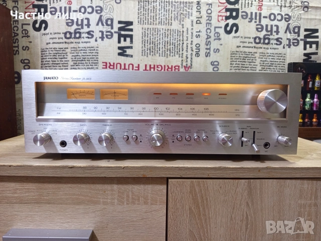 винтидж Ресивър"JAMATO"JR-5075