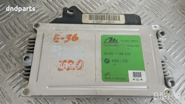 Компютър ABS BMW 3 E36 1993 1138219 34.52-1138219 10.0941-0802.4