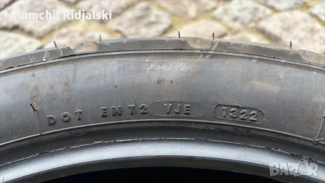 Гума за мотор BRIDGESTONE , снимка 2 - Гуми и джанти - 54481885
