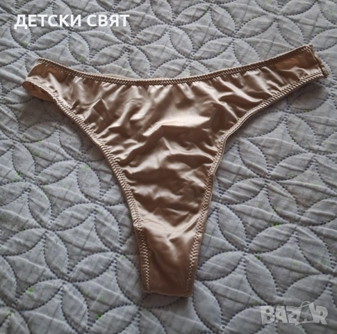 Лъскава дамска прашка