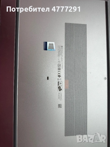 HP elite book 850 G7