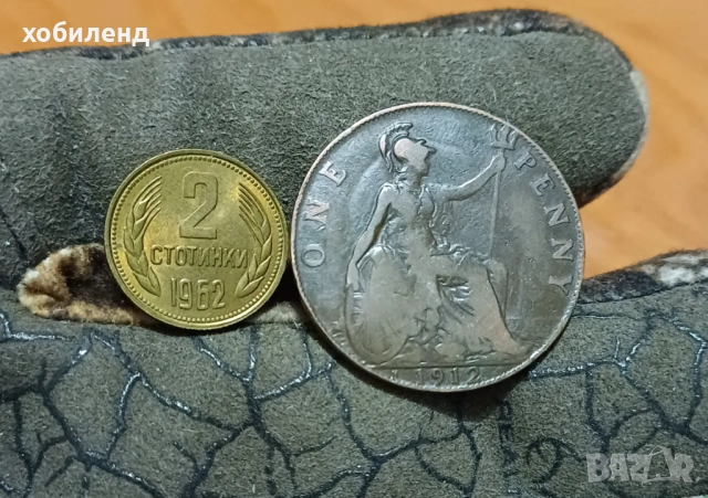 1 пени Великобритания 1912, снимка 3 - Нумизматика и бонистика - 54646952