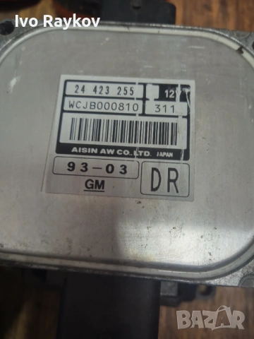 ECU AUTOMATIC TRANSMISSION 24423255 , OPEL, снимка 5 - Части - 54454794