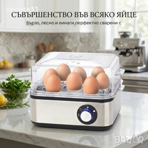 Електрически уред за варене на яйца , снимка 11 - Други - 54370839