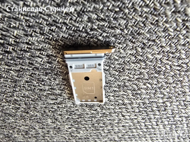Държач за SIM карта Samsung Galaxy S24 Ultra