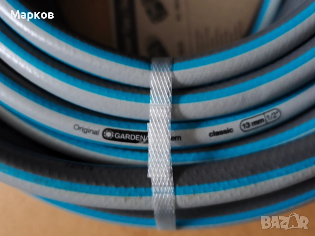 GARDENA - Градински Маркуч Classic 1/2" 13мм 30м, снимка 7 - Напояване - 54186236