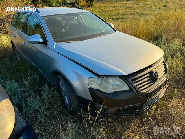 vw passat b6 2.0 tdi bkp на части пасат 6 2.0 бкп simen на части теглич