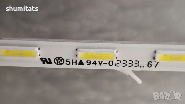 TV SAMSUNG UE43DU8072U 2024г за части, снимка 10 - Части и Платки - 54115296