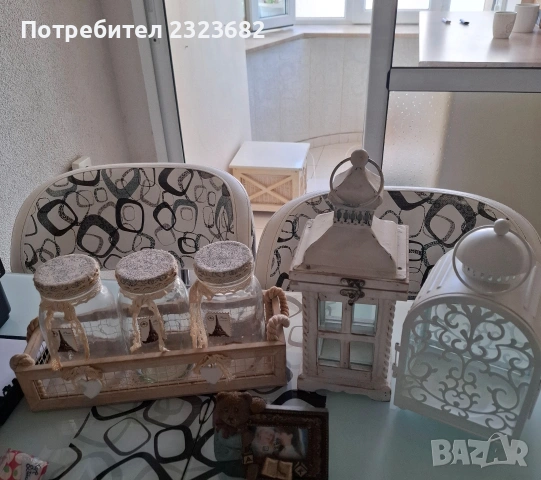 Продавам винтидж артикули 