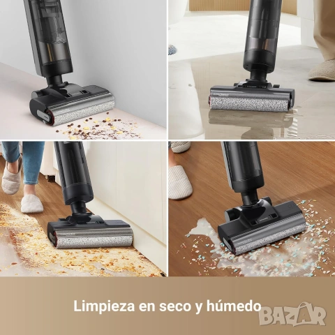 Прахосмукачка и Моп за Сухо и Мокро Почистване Dreame H12 Pro Ultra (16 000 Pa, Измиване с 60°C), снимка 5 - Прахосмукачки - 55235623