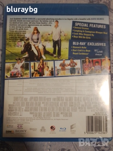 Jack and Jill Blu-ray / Джак и Джил Блу рей, снимка 2 - Blu-Ray филми - 54278493
