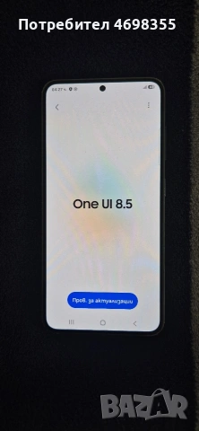 Samsung S23 / 256GB, снимка 16 - Samsung - 54821148