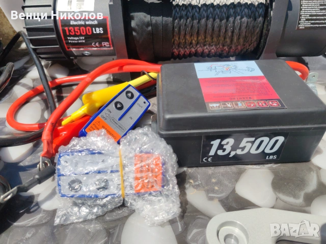 13500 LBS 12V Електрическа лебедка със синтетично въже 6 тона за 4X4 автомобил, ремарке, автовоз, снимка 5 - Аксесоари и консумативи - 54819615