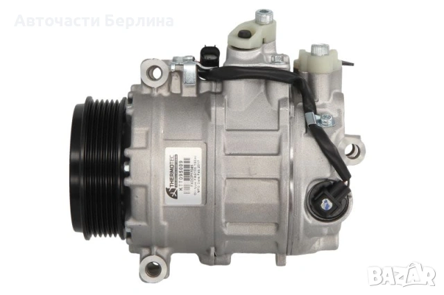Компресор за климатик за Mercedes-Benz C-Class и Mercedes-Benz CLC-Class, снимка 2 - Части - 54865103