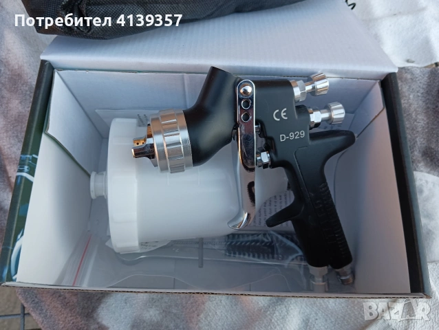ITACO d929 L.V.M.P, снимка 2 - Индустриална техника - 55159021