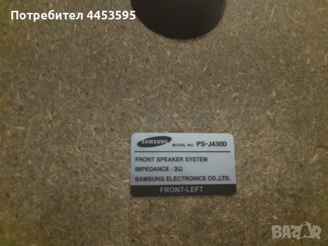 SAMSUNG PS-J430D, снимка 3 - Тонколони - 55038422