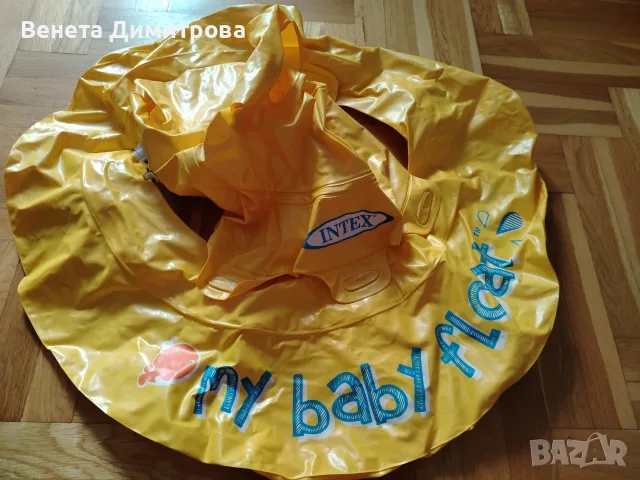 Голям лот детски играчки, буталка и плажни неща, снимка 8 - Други - 55654892