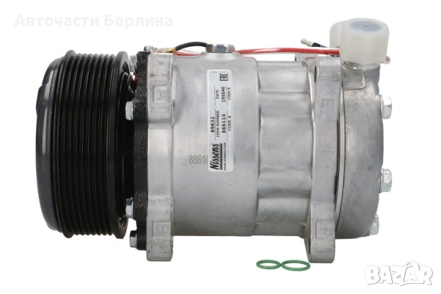 Компресор за климатик NISSENS NIS 89632
