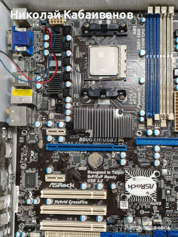 Продавам дънна платка, AMD процесор и радиатор с вентилатор, снимка 2 - Дънни платки - 54703202