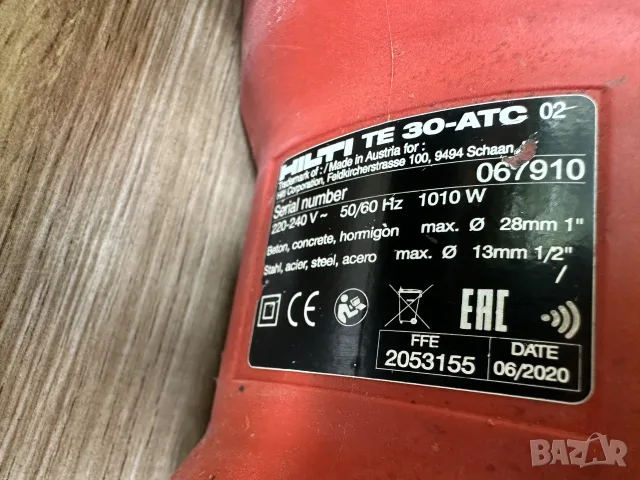 HILTI TE 30-ATC/AVR перфоратор SDS plus 1010 W, снимка 3 - Перфоратори - 55403281