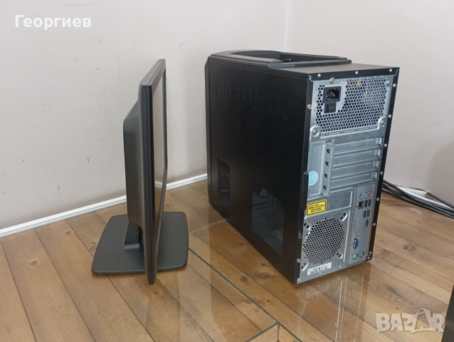 Компютър Medion MT8102 + монитор , клавиатура и мишка, снимка 9 - За дома - 55127650