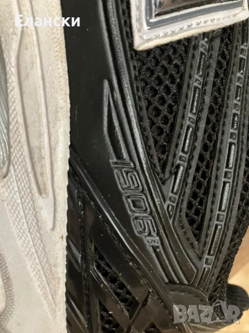  Маратонки New Balance 1906R, снимка 10 - Маратонки - 54694731