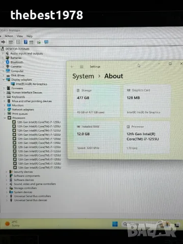 15.6 Acer Green A315`Core i7-1255U/12GB DDR4/512GB NVMe/Full HD IPS/Батерия 8ч, снимка 9 - Лаптопи за работа - 55609695