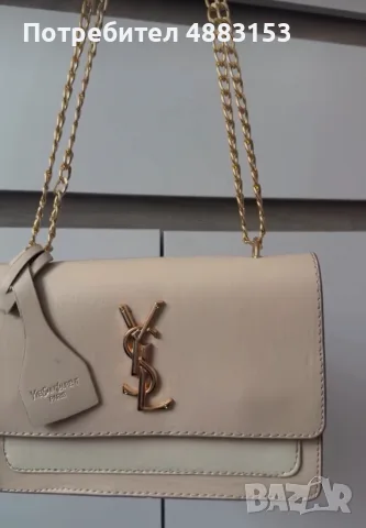 Малка чантичка YSL, снимка 2 - Чанти - 55545110