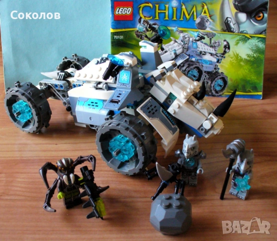 LEGO® Legends of Chima - модели 70131 и 70141, снимка 2 - Конструктори - 55058249