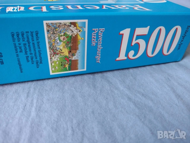 Пъзел "Asterix” Ravensburger 2007г. 1500 части, снимка 3 - Пъзели - 55281124