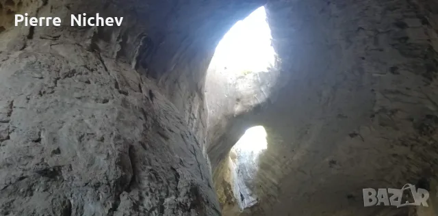 Къща  с  панорама и парцел 