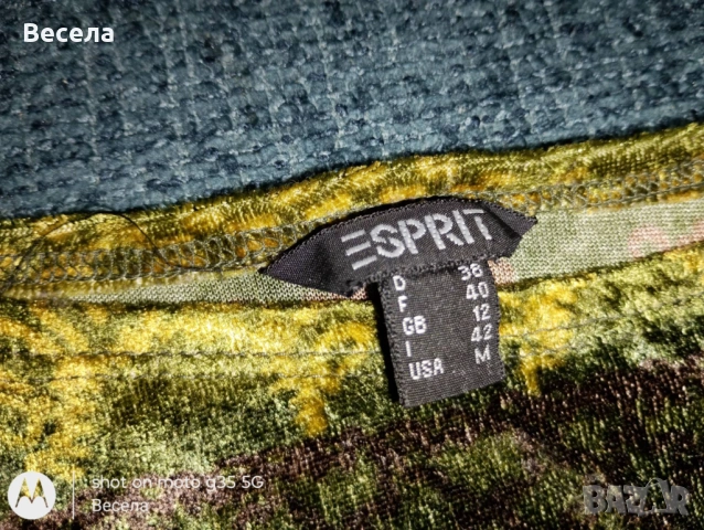 Дамска блуза Esprit, снимка 3 - Блузи с дълъг ръкав и пуловери - 54942886