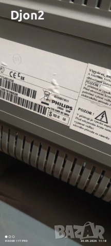 Телевизор PHILIPS , снимка 4 - Телевизори - 54741045