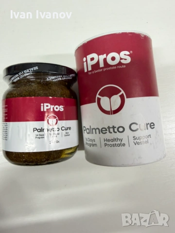iPros Palmetto Cure – Билкова паста за простата и мъжко здраве