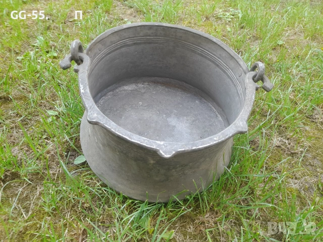 Медник.Стар.Здрав