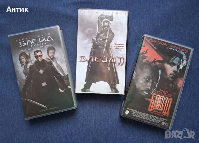 Видеокасети VHS Блейд 1 - 3 Част , снимка 2 - Други жанрове - 54464042