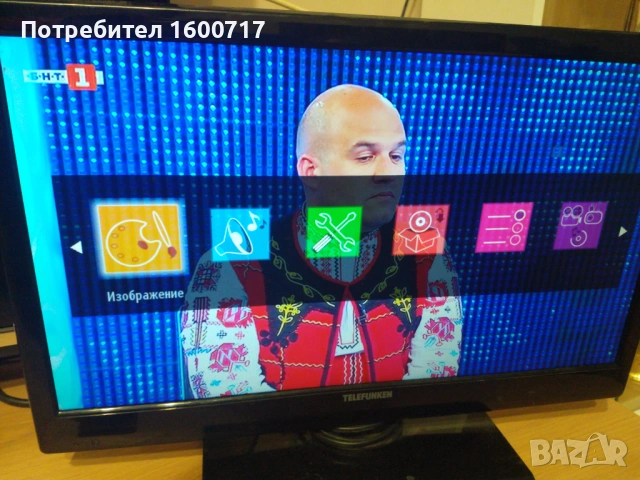 Телевизор Telefunken, снимка 4 - Телевизори - 54719667