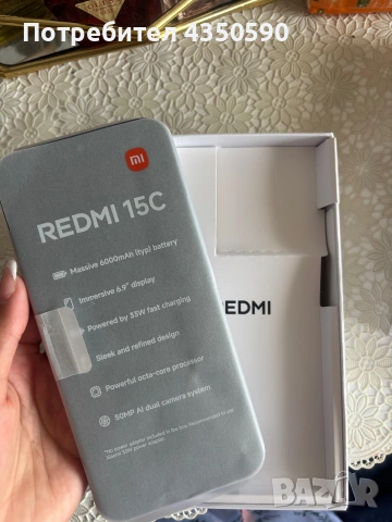 Redmi 15C чисто нов, снимка 4 - Xiaomi - 54974750