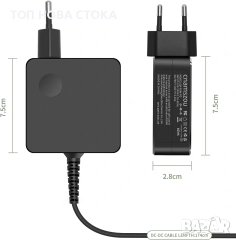 Зарядно за лаптопи и телефони 65W TYPE -C, снимка 2 - Друга електроника - 54978930