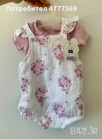 Летен комплект от 3 част за новородено момиче на Sergent Major, снимка 4 - Комплекти за бебе - 53973309