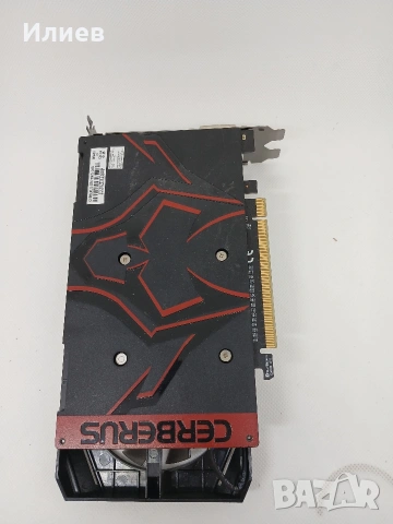 ASUS Cerberus GeForce GTX 1050 Ti - 4GB GDDR5