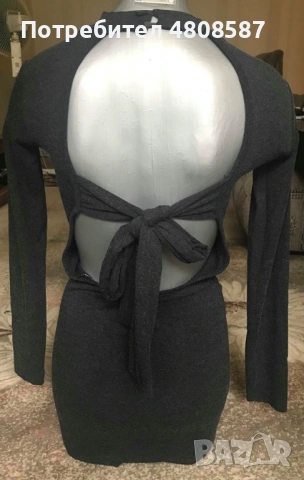 Нова рокля с гол гръб и дълъг ръкав