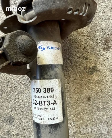 Амортисьор макферсон преден Skoda Octavia 3 1.6TDI, снимка 2 - Части - 55310026